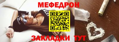 кокаин VHQ Комсомольск-на-Амуре