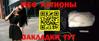 кокаин VHQ Комсомольск-на-Амуре