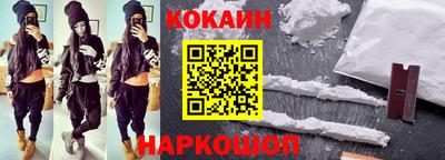 мет Конаково