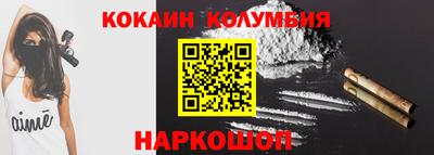 мет Конаково