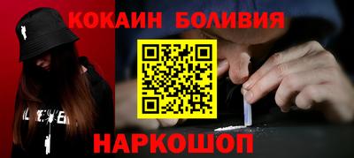 СК Коммунар