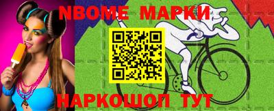 мет Конаково