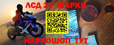 мдпв Ленинск-Кузнецкий
