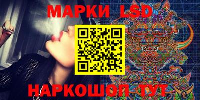 мет Конаково