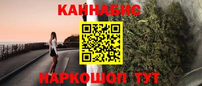 СК Коммунар