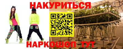 мет Конаково