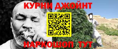 кокаин VHQ Комсомольск-на-Амуре