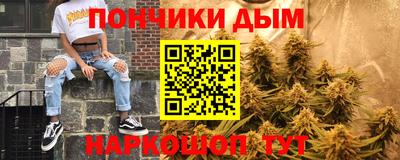 кокаин VHQ Комсомольск-на-Амуре