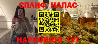 ECSTASY Лесной