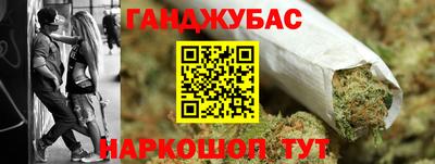 СК Коммунар