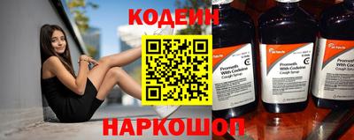 мет Конаково