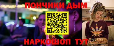 кокаин VHQ Комсомольск-на-Амуре