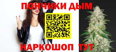СК Коммунар