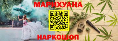СК Коммунар