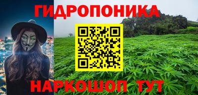 мет Конаково