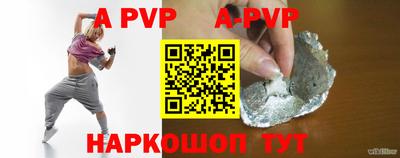 кокаин VHQ Комсомольск-на-Амуре