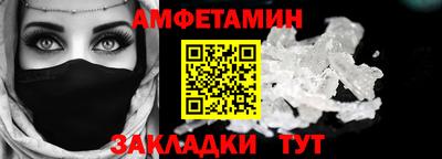 СК Коммунар