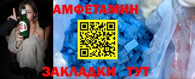СК Коммунар