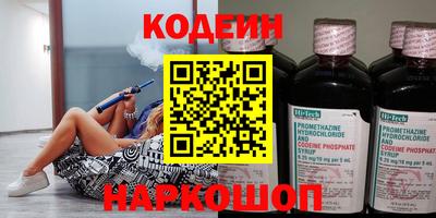 СК Коммунар