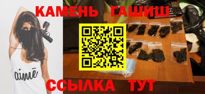 СК Коммунар