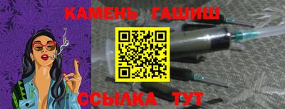 мет Конаково