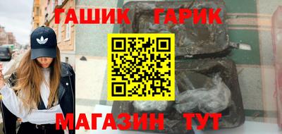 кокаин VHQ Комсомольск-на-Амуре