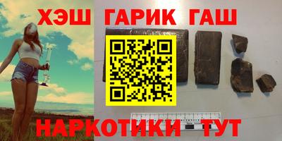 СК Коммунар