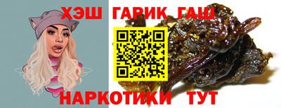 СК Коммунар