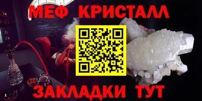 СК Коммунар