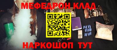 СК Коммунар