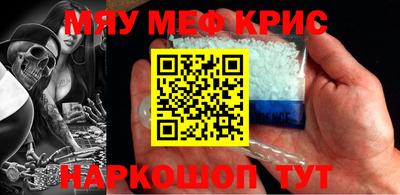 мет Конаково